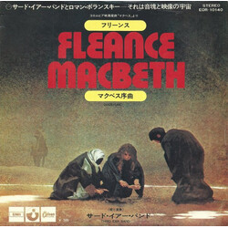 Third Ear Band Fleance USED VINYL 7INCH 45 RPM SINGLE PROMO