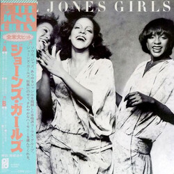 The Jones Girls The Jones Girls Vinyl LP USED