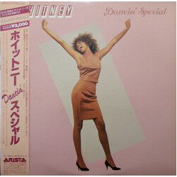 Whitney Houston Whitney Dancin' Special USED VINYL 12INCH 33 S RPM COMPILATION STEREO