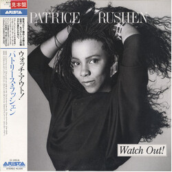 Patrice Rushen Watch Out! Vinyl LP USED