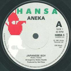 Aneka Japanese Boy USED VINYL 7INCH 45 RPM SINGLE