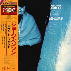 George Benson White Rabbit Vinyl LP USED