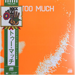 Too Much (3) Too Much = トゥー・マッチ Vinyl LP USED
