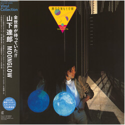 Tatsuro Yamashita Moonglow = ムーングロウ Vinyl LP USED