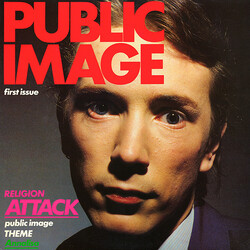 Public Image Limited Public Image (First Issue) Vinyl LP USED