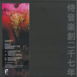 Reeko Confront The Serpent USED VINYL 12INCH EP