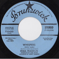 Erma Franklin Whispers (Gettin' Louder) / I Get The Sweetest Feeling USED VINYL 7INCH SINGLE 45 RPM PROMO