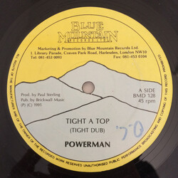 Powerman / Ninja Ford Tight A Top / Innocent Face USED VINYL 12INCH 45 RPM SINGLE