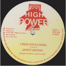 Janett Kenton I Need Your Loving USED VINYL 12INCH 45 RPM