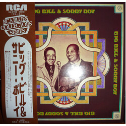 Big Bill Broonzy / Sonny Boy Williamson Big Bill & Sonny Boy Vinyl LP USED
