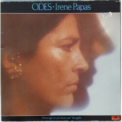 Irene Papas Odes Vinyl LP USED
