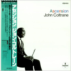 John Coltrane Ascension (Edition II) Vinyl LP USED