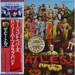 The Beatles Sgt. Pepper's Lonely Hearts Club Band Vinyl LP USED