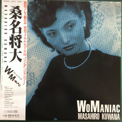 Masahiro Kuwana WoManiac Multi Vinyl LP/Flexi-disc USED