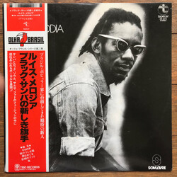 Luiz Melodia Mico de Circo Vinyl LP USED
