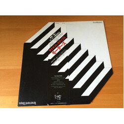 The Motors Tenement Steps Vinyl LP USED