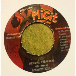 Bounty Killer Sexual Healing USED VINYL 7INCH 45 RPM