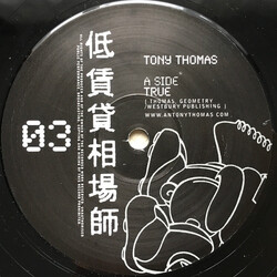 Tony Thomas True / Futureshock VINYL 12" USED