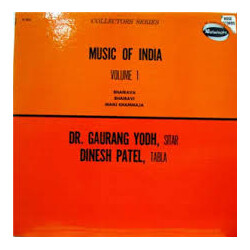 Gaurang Yodh / Dinesh Patel Music Of India (Volume 1) Vinyl LP USED