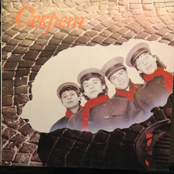 Секрет Бит-Квартет "Секрет" Vinyl LP USED