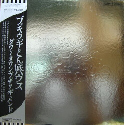 Down Town Boogie-Woogie Band ブギウギどん底ハウス Vinyl LP USED
