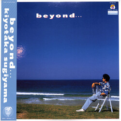 Kiyotaka Sugiyama Beyond... Vinyl LP USED