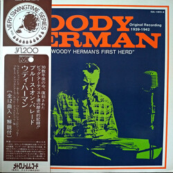 Woody Herman Jumpin' With Woody Herman's First Herd Vinyl LP USED
