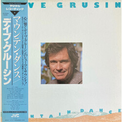 Dave Grusin Mountain Dance Vinyl LP USED