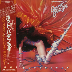 Gregg Diamond / Bionic Boogie Hot Butterfly Vinyl LP USED
