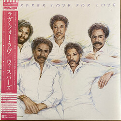 The Whispers Love For Love Vinyl LP USED