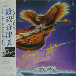 Kazumi Watanabe With Friends Super Selection Vinyl LP USED
