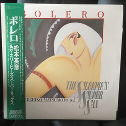 Hidehiko Matsumoto & The Sleepie's Super Sax Bolero Vinyl LP USED