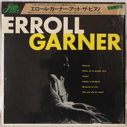 Erroll Garner Erroll Garner Vinyl LP USED