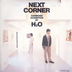H2O (30) Next Corner Vinyl LP USED