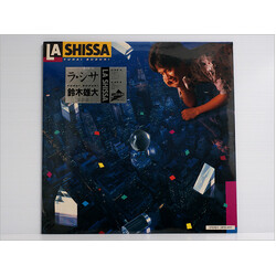 Yudai Suzuki La Shissa Vinyl LP USED
