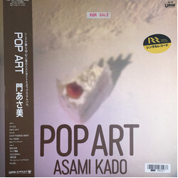 Asami Kado Pop Art Vinyl LP USED