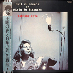 Takashi Sato (2) Nuit Du Samedi Et Matin Du Dimanche = 土曜の夜と日曜の朝 Vinyl LP USED