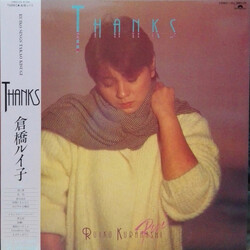 Ruiko Kurahashi Thanks Vinyl LP USED