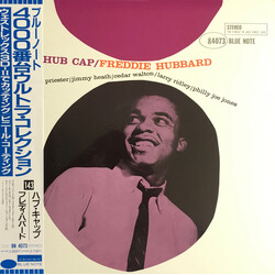 Freddie Hubbard Hub Cap Vinyl LP USED