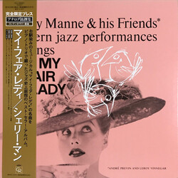 Shelly Manne & His Friends Modern Jazz Performances Of Songs From My Fair Lady Vinyl LP USED