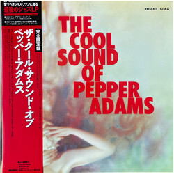 Pepper Adams The Cool Sound Of Pepper Adams Vinyl LP USED