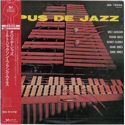 Milt Jackson / Frank Wess / Kenny Clarke / Hank Jones / Eddie Jones Opus De Jazz Vinyl LP USED
