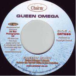 Queen Omega Greedy Bwoy USED VINYL 7INCH 45 RPM