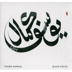 Yussef Kamaal Black Focus Vinyl LP USED