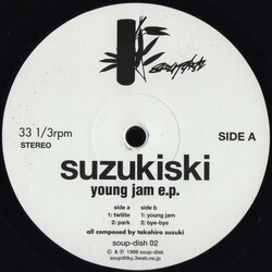 Suzukiski Young Jam E.P. USED VINYL 12INCH 33 S RPM EP REPRESS