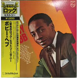 Bobby Hebb Sunny Vinyl LP USED