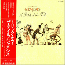 Genesis A Trick Of The Tail Vinyl LP USED