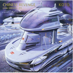 Koto Chinese Revenge (Asia Version '89) VINYL 12" USED