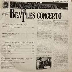 Royal Liverpool Philharmonic Orchestra / Rostal & Schaefer / Ron Goodwin The Beatles Concerto Vinyl LP USED