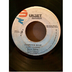 Screwdriver (2) Computer Rule USED VINYL 7INCH 45 RPM SINGLE